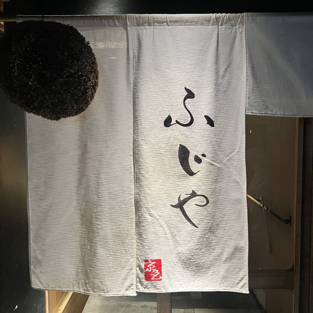 【京都】京都市役所前グルメ🍴ふじや京色