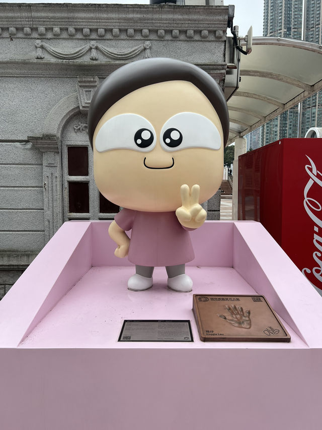 九龍公園，漫畫星光大道