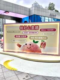 維他奶活動特別活動😄打卡加換禮物