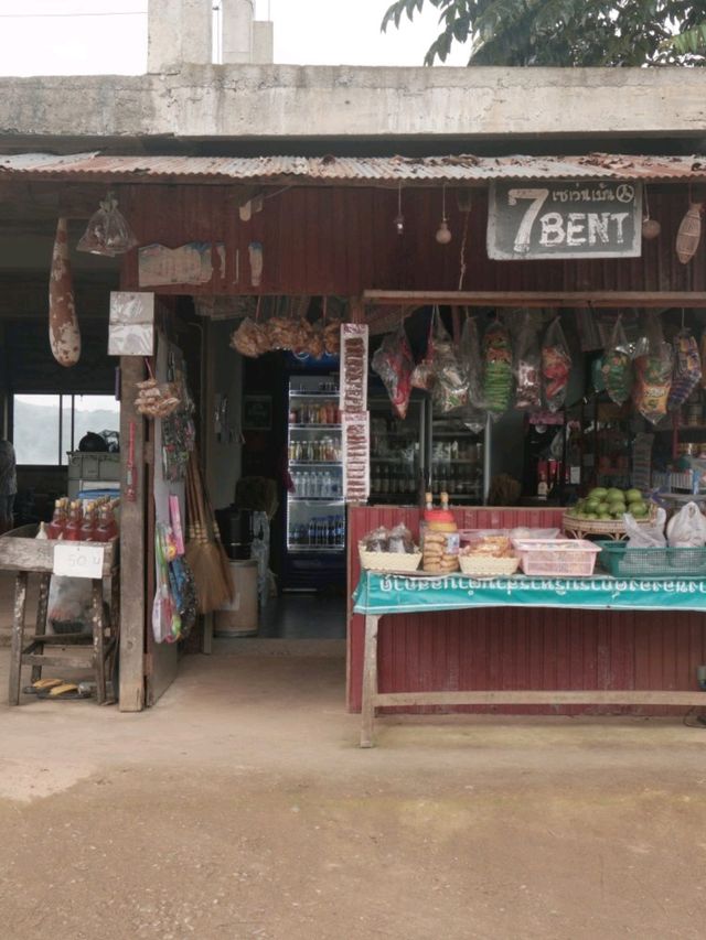 เที่ยวหน้าฝน ที่ดอยสกาด ปัว น่าน