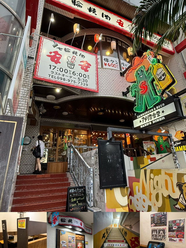 沖繩，一來再來沒毛病，海陸都精彩！