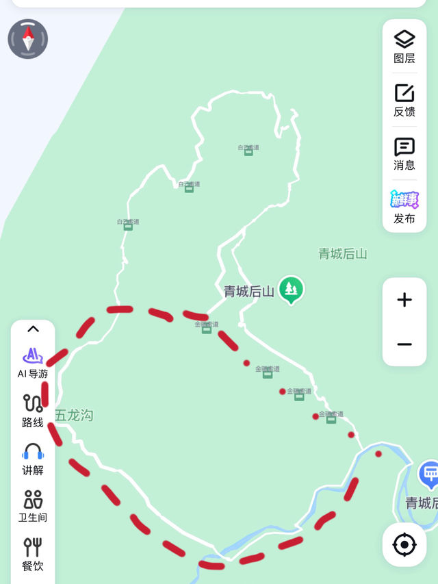A Quiet Afternoon in Qingcheng’s Back Mountain