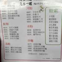 有冷氣嘅大排檔👍🏻