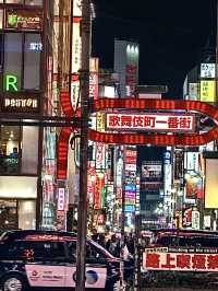 เที่ยวโอซาก้า🇯🇵