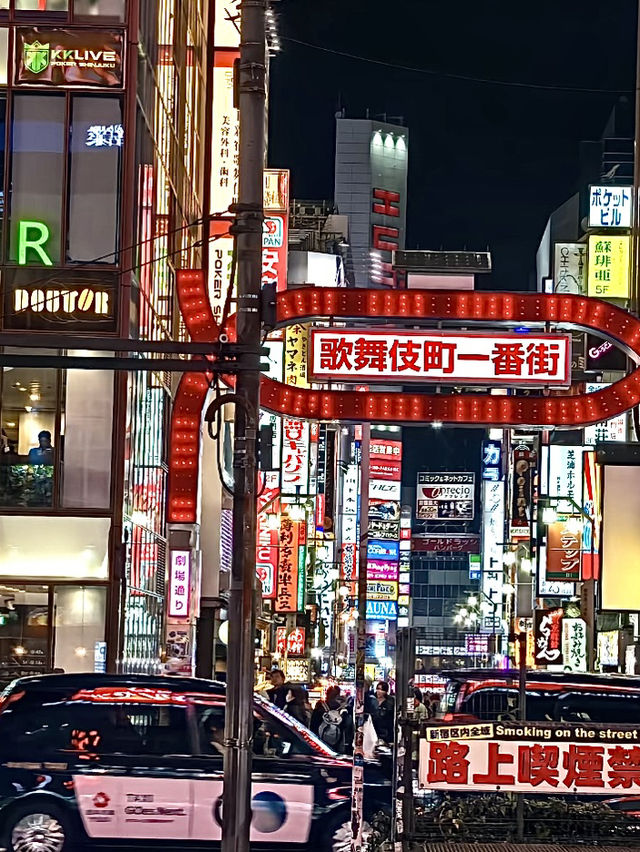 เที่ยวโอซาก้า🇯🇵