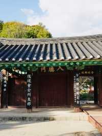 Journey to Learning and Tradition: A Review of Jeonju Hyanggyo