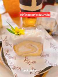 Plearn Cafe Bangpu ยกคาเฟ่แนวริมทะเลมาที่บางปู🏖