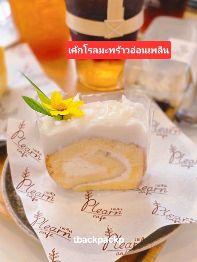 Plearn Cafe Bangpu ยกคาเฟ่แนวริมทะเลมาที่บางปู🏖