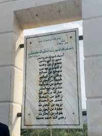 Mecca: More Than a Destination
