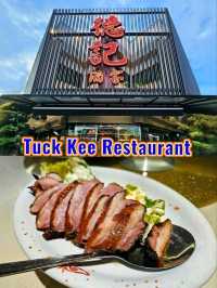 A Memorable & Flavorful Family Feast at Tuck Kee Restaurant, Ipoh.