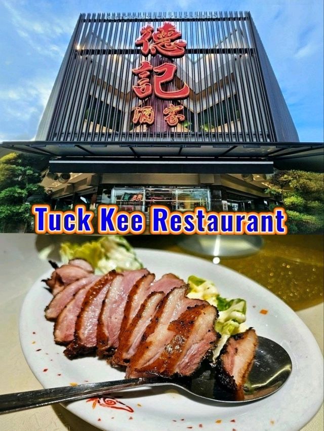 A Memorable & Flavorful Family Feast at Tuck Kee Restaurant, Ipoh.