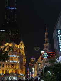 🌟🛍️ Nanjing Road – ถนนสายแสงไฟแห่งเซี่ยงไฮ้ 