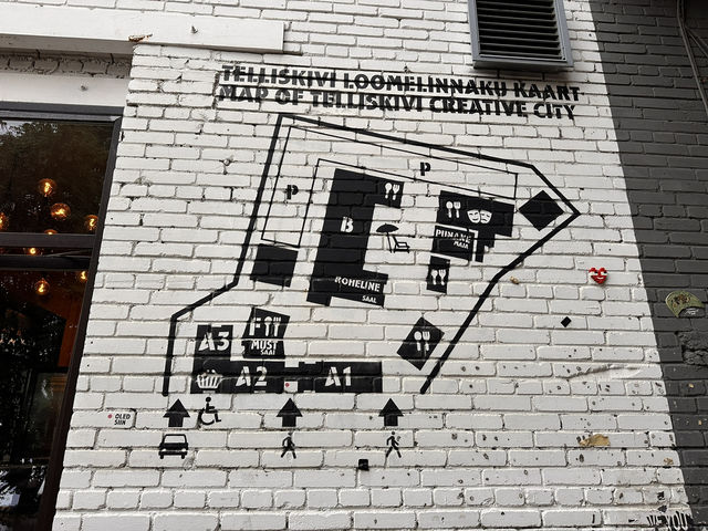 【Telliskivi Creative City｜元工業地帯が変身したカルチャーの交差点】