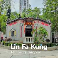 🇭🇰 Lin Fa Kung Temple  [วัดหลินฟ้า] 