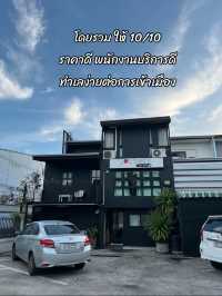 ที่พัก Hostel  หลักร้อย ในตัวเมืองสุราษฎร์