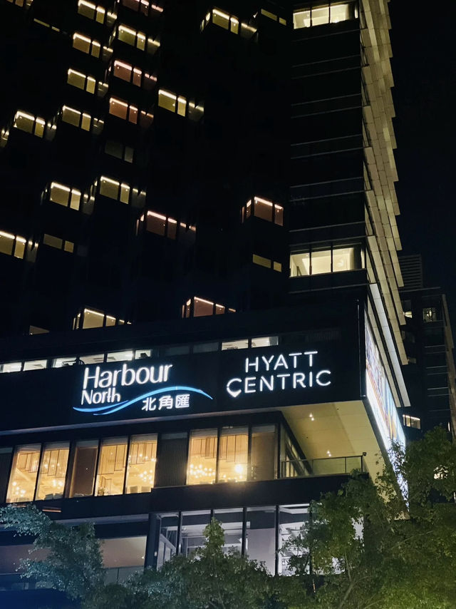 Urban Energy and Stylish Comfort at Hyatt Centric Victoria Harbour Hong Kong