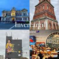Invercargill: New Zealand's Southernmost City... What to See? 