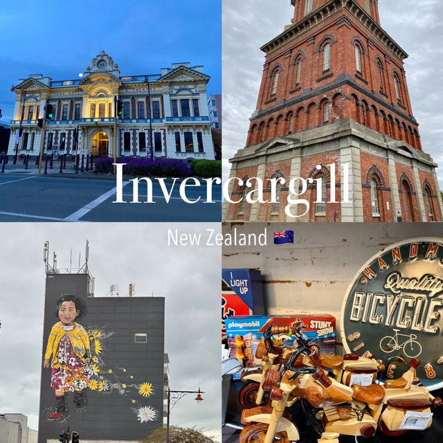 Invercargill: New Zealand's Southernmost City... What to See? 