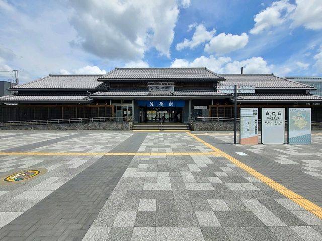 1박2일 치바현 나리타공항 인근 사와라 여행