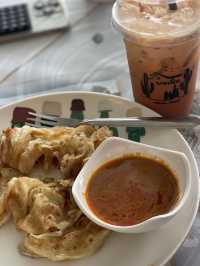 บนเนิน - BON Nern Betong  