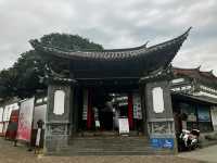 Insightful Visit to Lijiang Museum