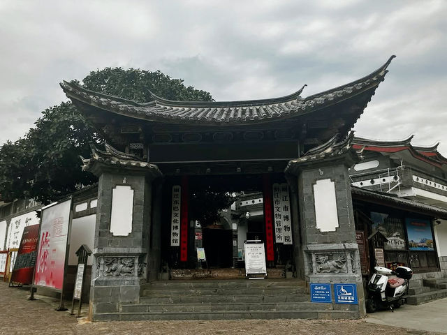 Insightful Visit to Lijiang Museum