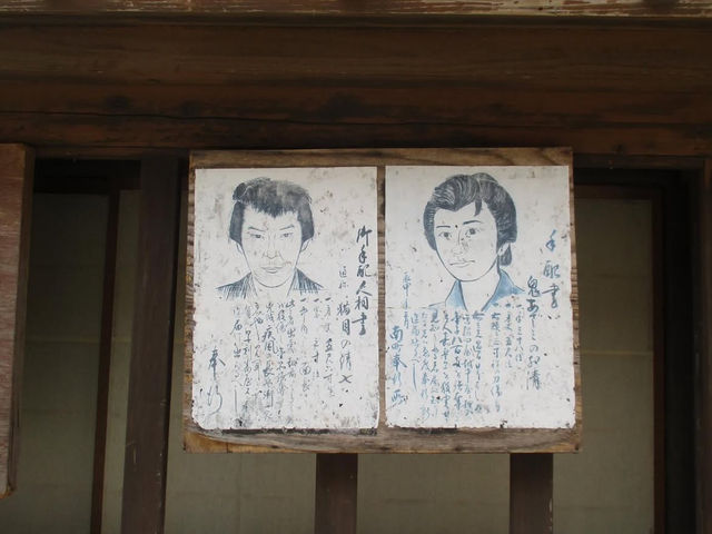 🎯【山形・庄内映画村オープンセット】映画の世界に迷い込む、壮大な時代劇ロケ地巡り  山形県鶴岡市月山山麓にある「スタジ