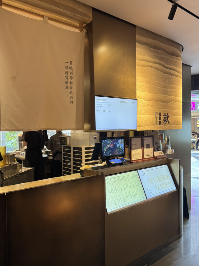 【深圳】 阿嬤手作：甜品，先係呢間人氣茶飲店的鎮店之作