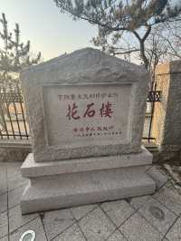 저렴한 물가로 즐기는 행복한 해안도시여행