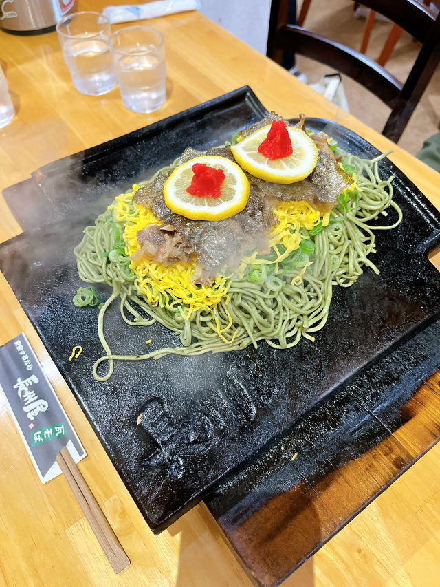【山口】岩国に行くならここに行ってみて