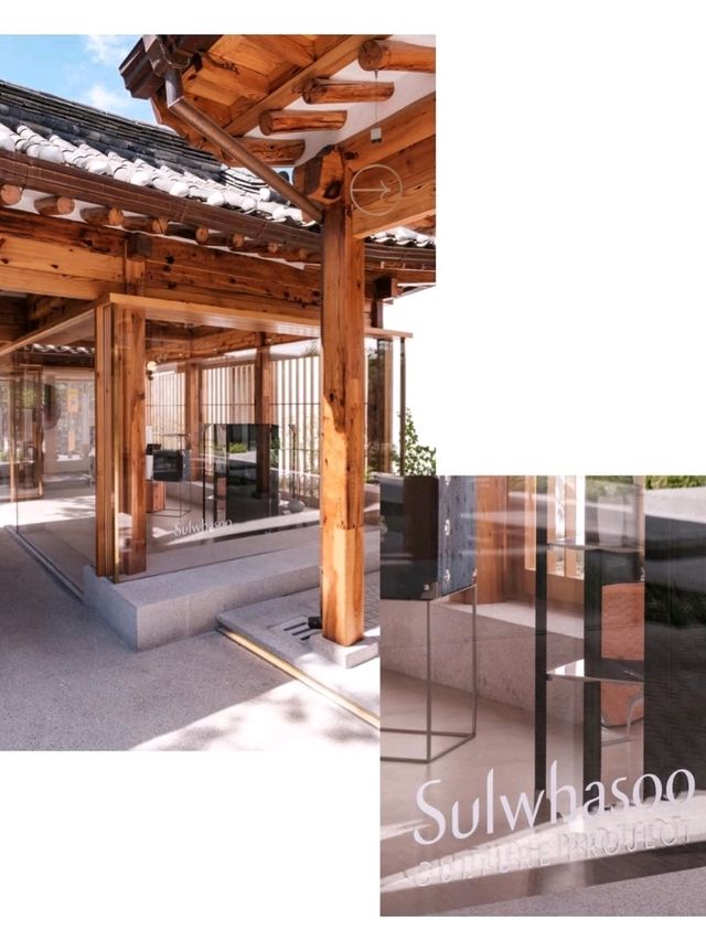 sulwhasoo