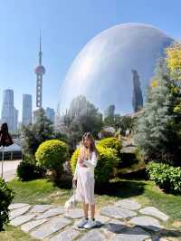 เดินเล่นที่ North Bund