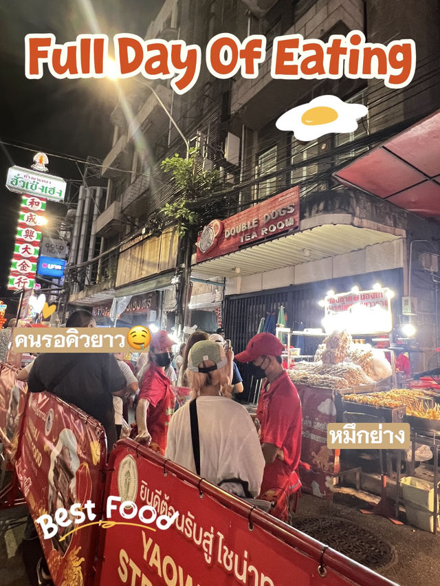 Yaowarat chinatown