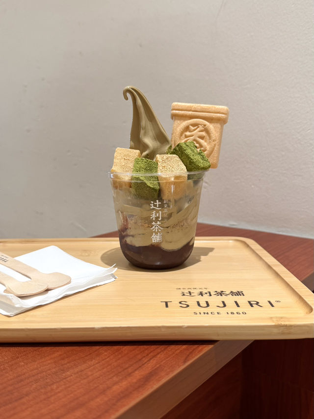 Cozy Spot for Japanese Tea Lovers — Tsujiri Tanjong Pagar