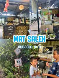 Mat salleh บันนังสตา