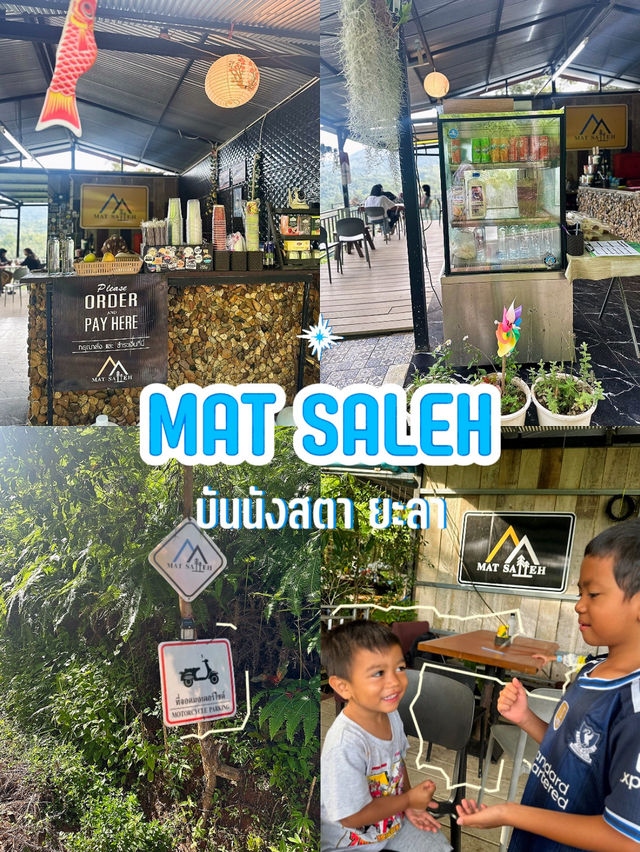 Mat salleh บันนังสตา