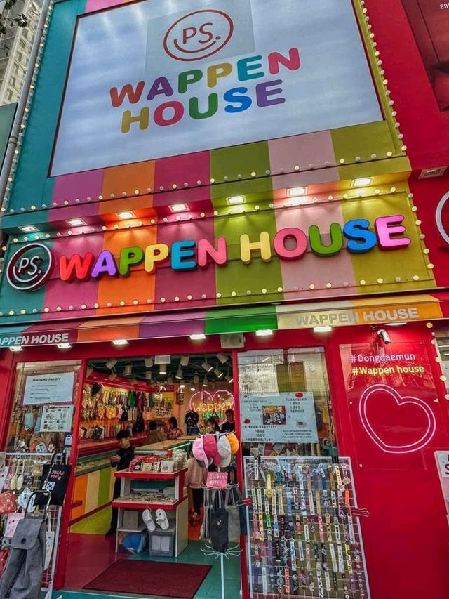 Wappen House