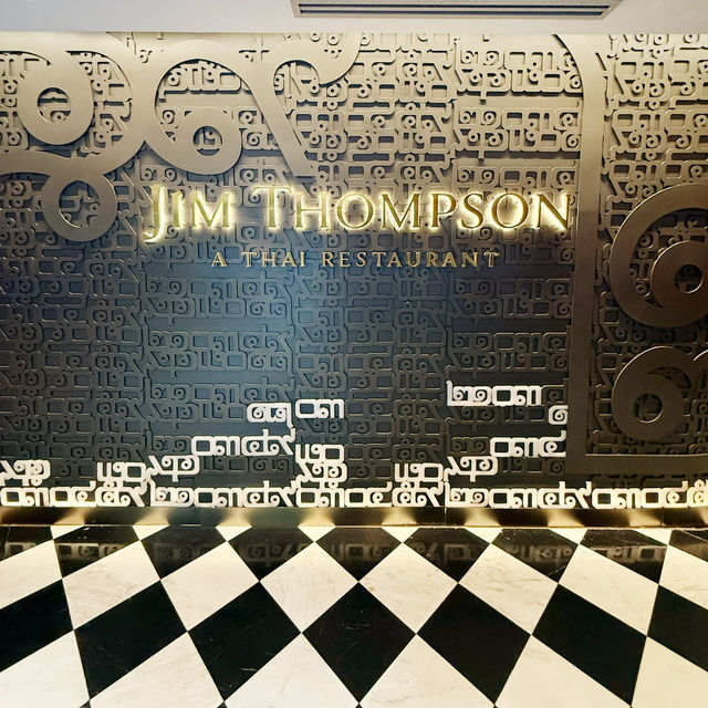 A Taste of Thai Summer 📍 Jim Thompson