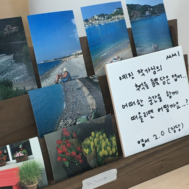 🤎😍수원 매탄동 신상카페 추천 -식구