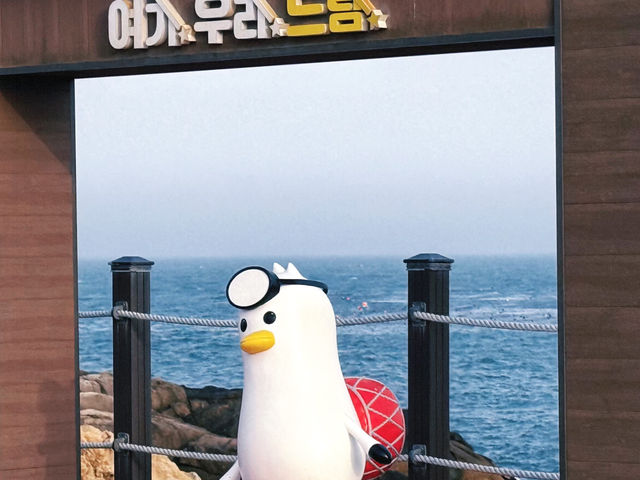 Busan Jukseong Catholic Church: A Scenic Coastal Gem! ⛪️🌊