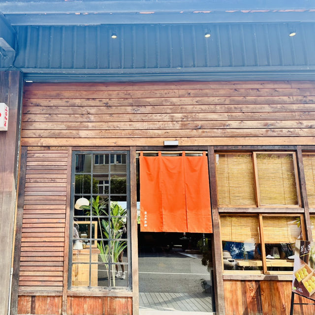宜蘭頭城新開幕日式甜點店-三日和菓