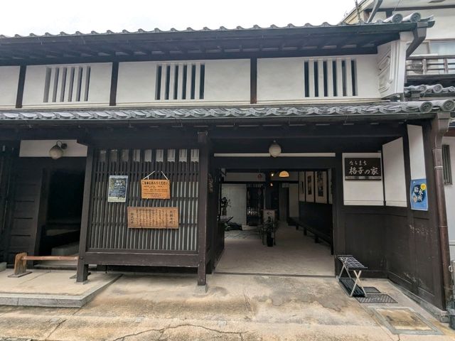 奈良 | 奈良町的傳統町屋建築 にぎわいの家