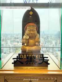 大阪らしい場所！度胸試しに展望台行ってみて！