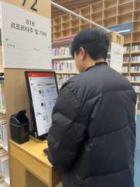 📚 비 오고 더운 여름 딱! 울산도서관 실내 데이트코스 ✨