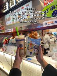 🧋รีวิวร้านน้ำชาในจีนเท่าที่เคยกิน 🇨🇳💕