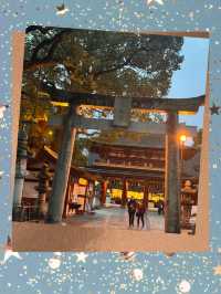 ⛩️천천히 걸으며 마음을 비우는 곳, 다자이후 여행 가이드