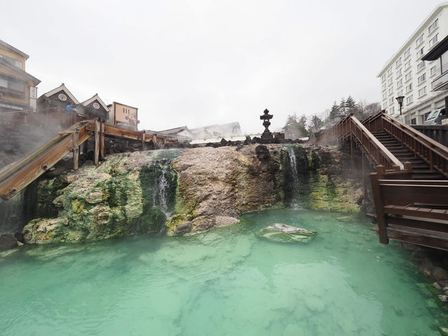 เมืองออนเซน Ginza onsen