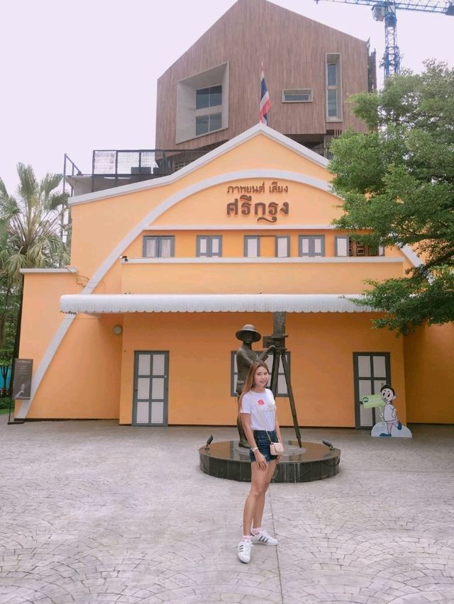 หอภาพยนตร์  นครปฐม