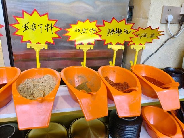 🍢成都-炭悅自助燒烤｜68元吃到飽，肉品新鮮選擇多，還有超萌店貓陪吃！