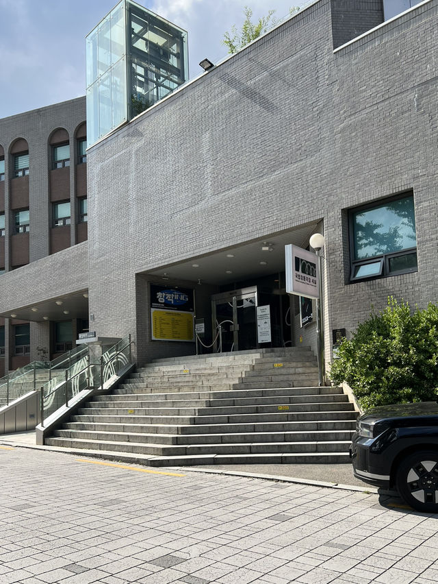 덕수궁 돌담길